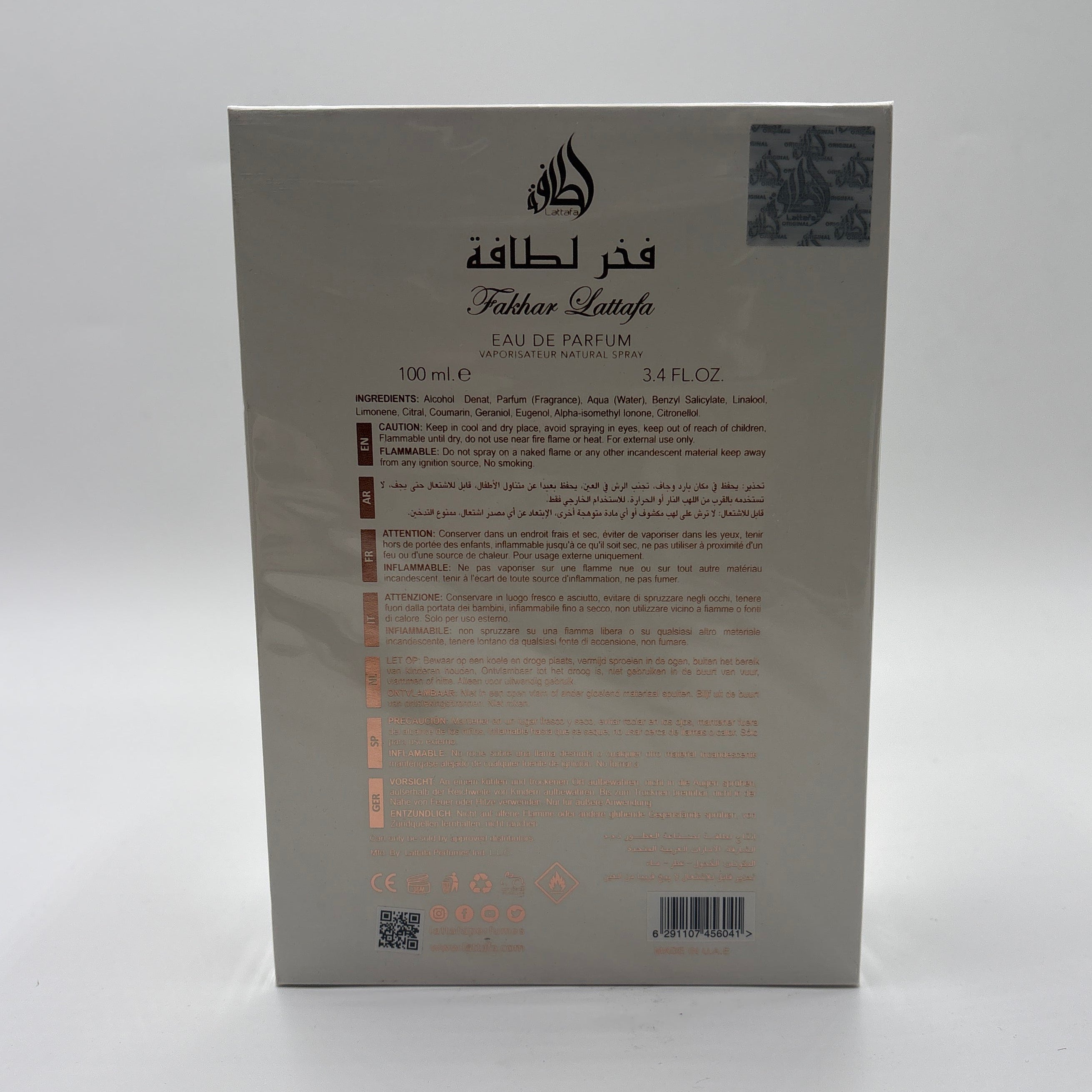 Lattafa Fakhar (Pride of Lattafa) Eau de Parfum – Rose Gold & White, 100 ml