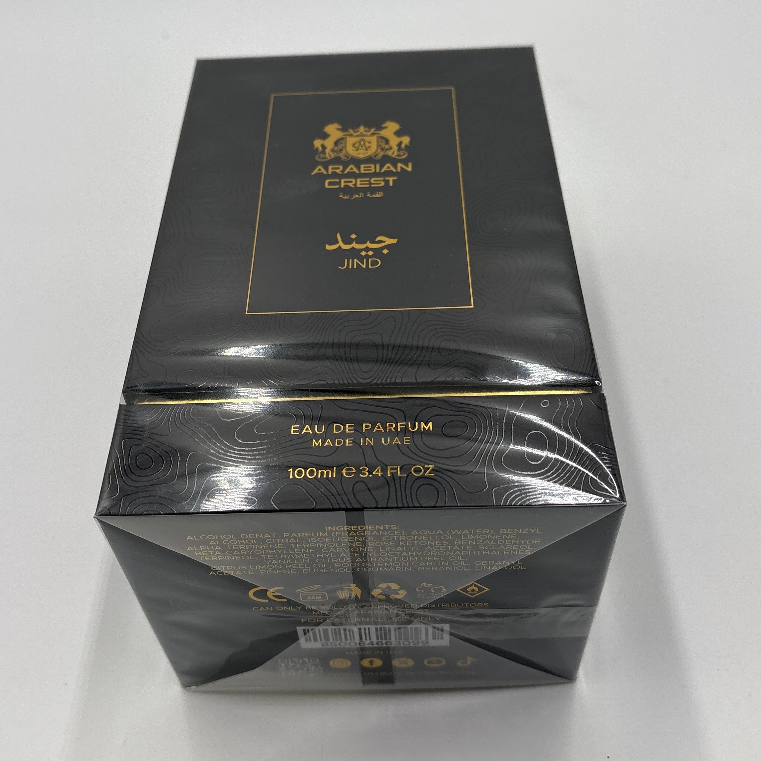 Arabian Creed Jind Luxury Niche Fragrance, Eau de Parfum – 3.4 oz