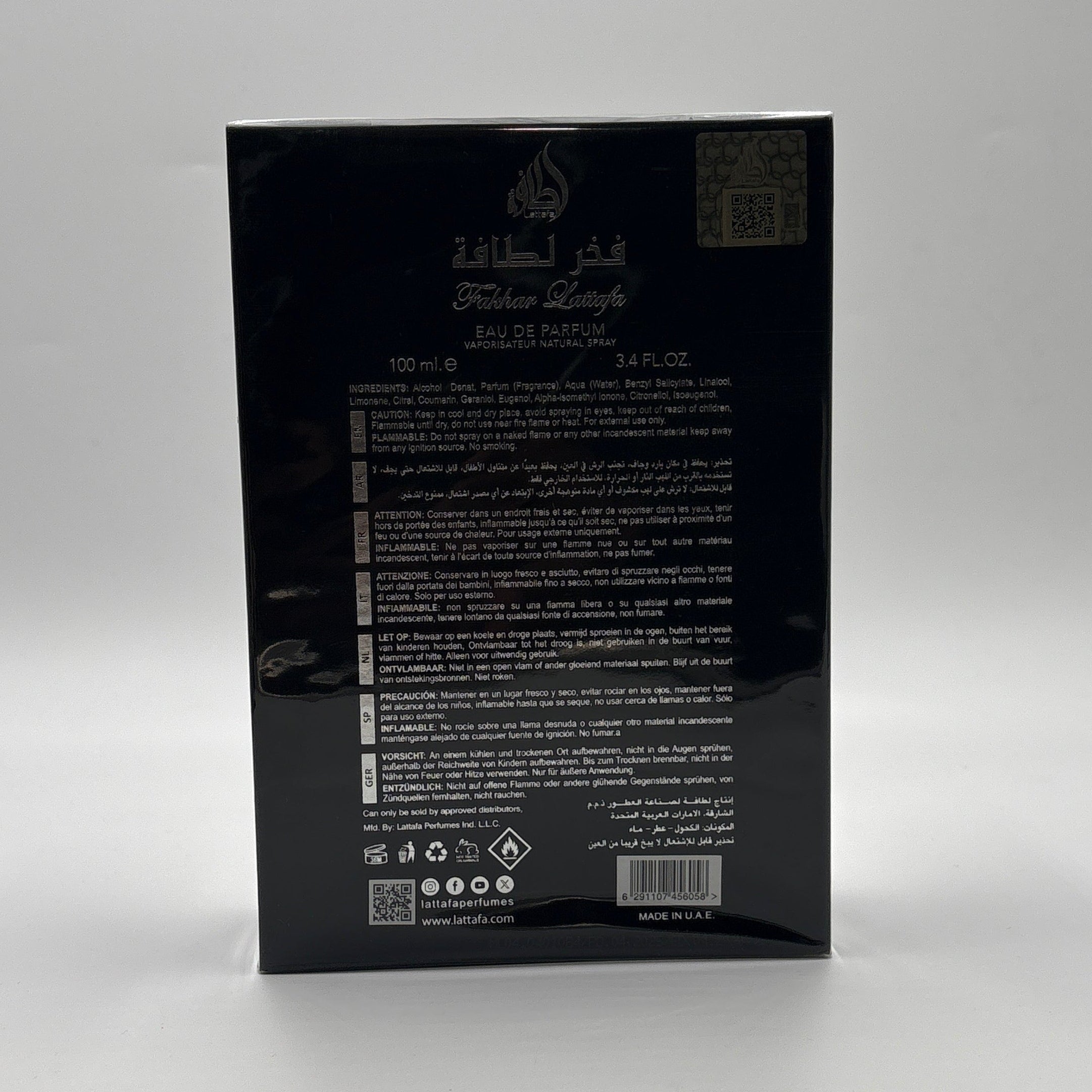 Lattafa Fakhar Eau de Parfum – Black Edition, 100 ml
