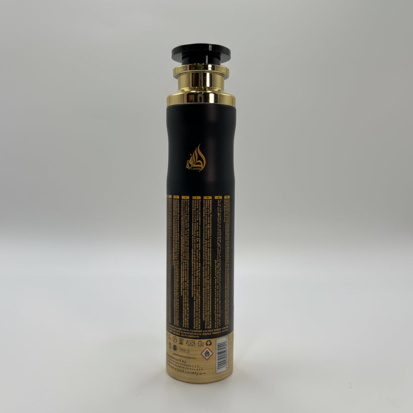 Lattafa Khamrah Room Spray 300ml