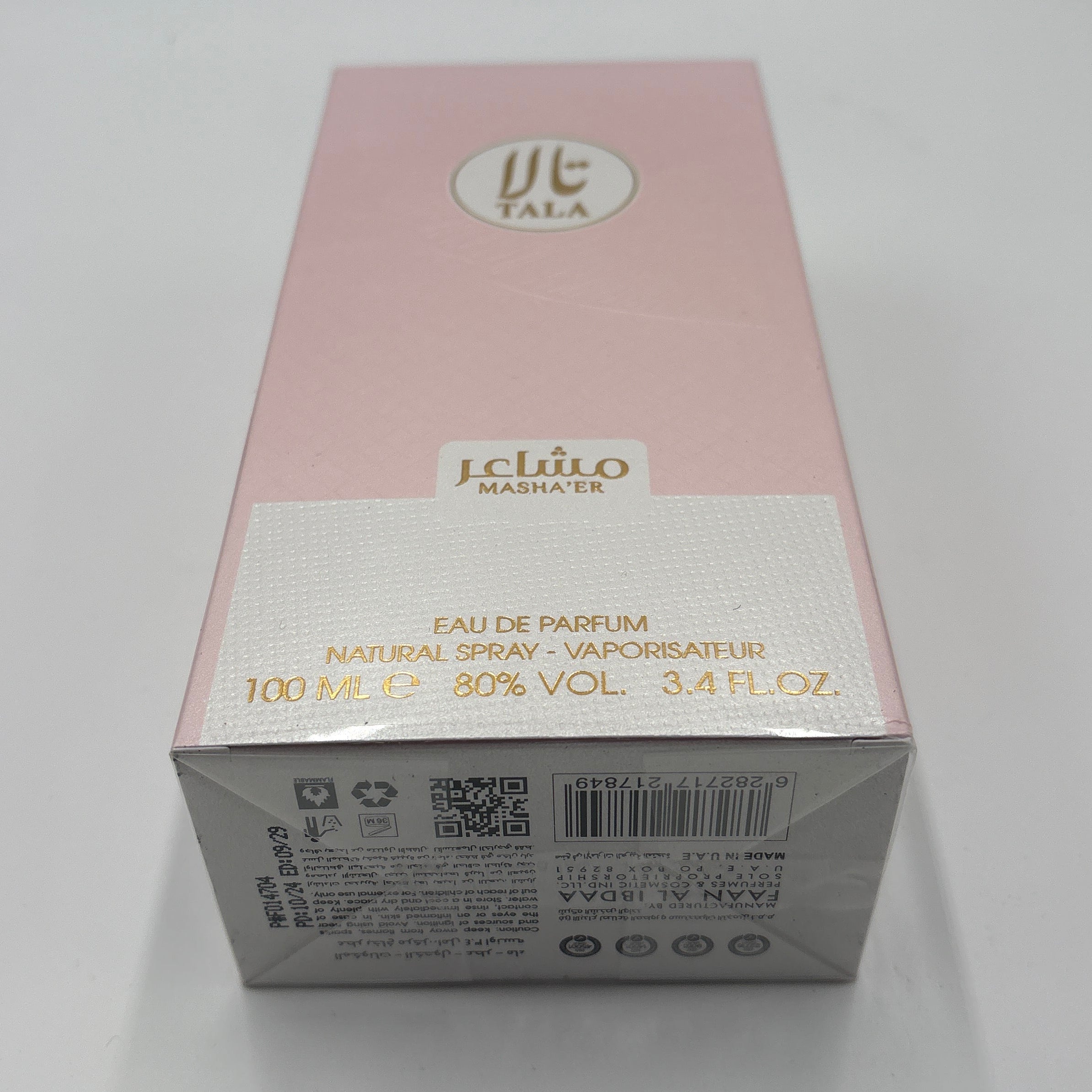 Tala Masha’er Eau de Parfum – 100 ml