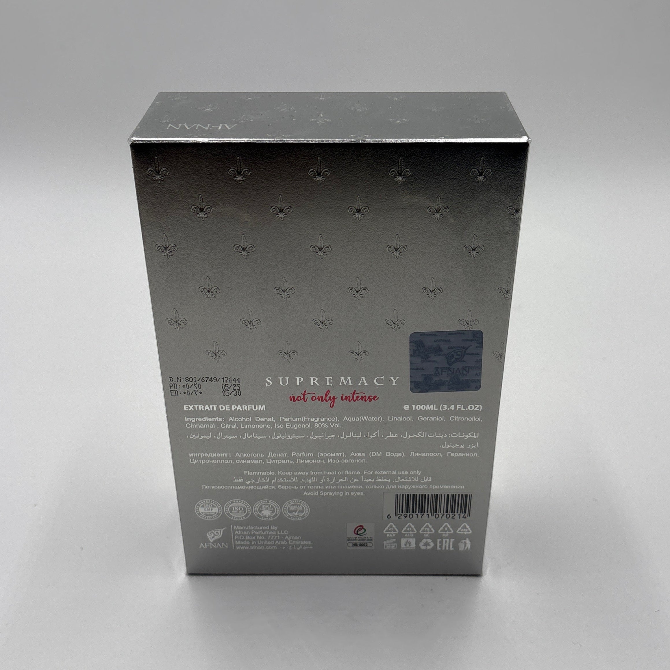 AFNAN - Supremacy Not Only Intense Extrait de Parfum – 100 ml